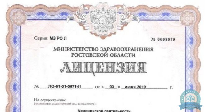 Давинчи на Красноармейской