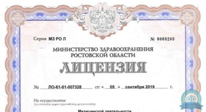 Давинчи на Красноармейской