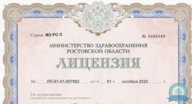 Центр медицинских осмотров Симплекс