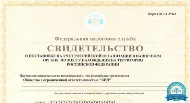 Клиника ортодонтии Альфа-ВИД