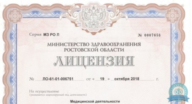 Авеню-Левенцовка