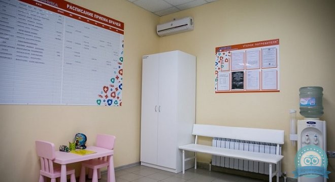 Авеню-Западный
