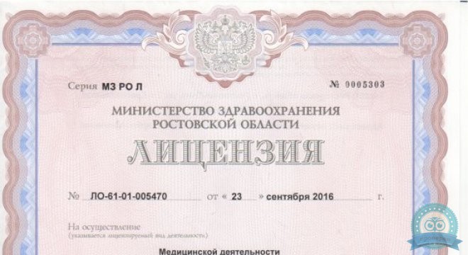 Авеню-Западный