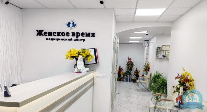 Женское время на Закруткина