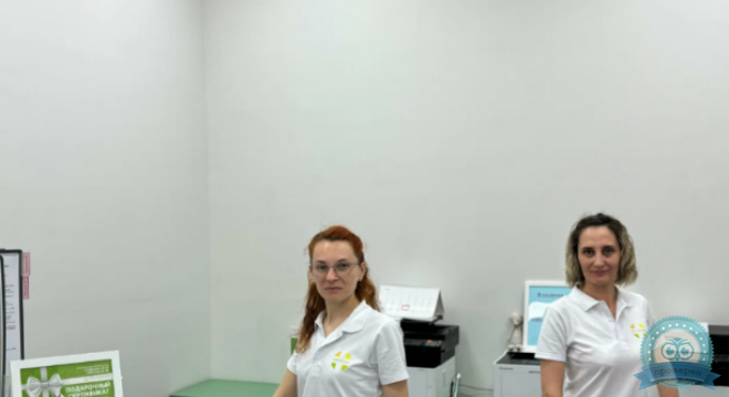Медицинский центр Моя Клиника