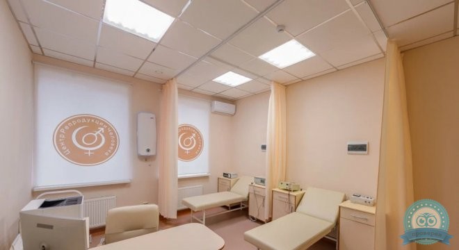 Многопрофильная поликлиника Глобус