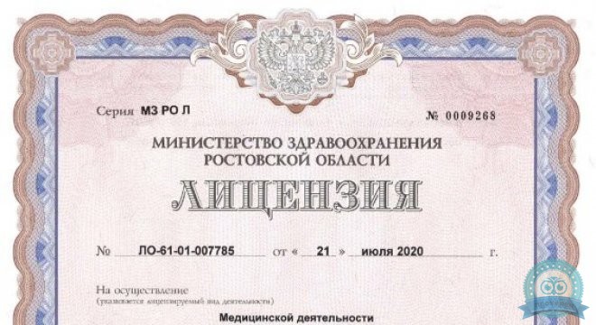 МастерСлух на Космонавтов