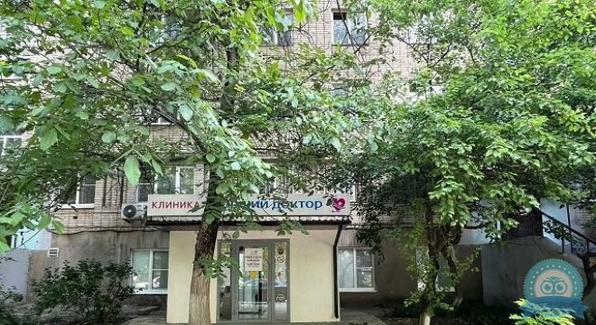 Хороший Доктор г. Ростов на Дону