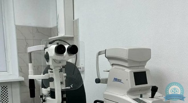 Хороший Доктор г. Ростов на Дону