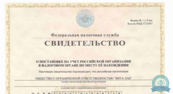 Медицинский центр Гераци пр-т Стачки, д. 226