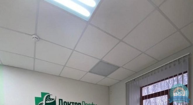 Клиника Доктор Профи