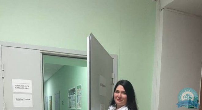 Клиника Доктор Профи