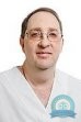 Невролог, физиотерапевт Лебедев Андрей Валерьевич