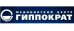 Медицинский центр Гиппократ