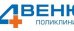 Авеню-Суворовский