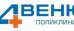 Авеню-Чкаловский
