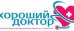 Хороший Доктор г. Ростов на Дону