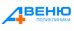 Авеню-Ипподром