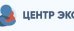 Центр-Эко Ростов-на-Дону