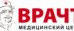 Врачъ на Коммунистическом