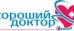 Хороший Доктор Багаевская